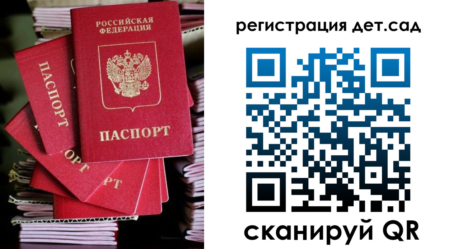пропишу в квартире в Кирово-Чепецке